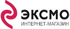 Скидка 15%! - Новошешминск