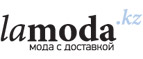 Большие размеры от брендов Adzhedo, O`Queen со скидками до 50%! - Новошешминск