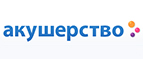 Sweet Baby подарок к набору мебели!
 - Новошешминск