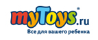 Купон на скидку 7%! 


 - Новошешминск